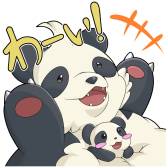 画像ギャラリー No.011のサムネイル画像 / 「マジモン」のチーム編成機能が大幅リニューアル。チャット機能の追加も