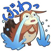 画像ギャラリー No.013のサムネイル画像 / 「マジモン」のチーム編成機能が大幅リニューアル。チャット機能の追加も