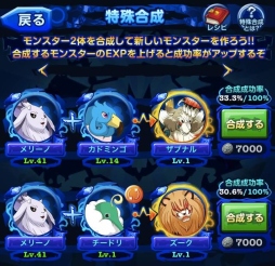 ꡼ No.007 | ֥ޥפåץǡȡüƥκ俷ꥢɲäʤ