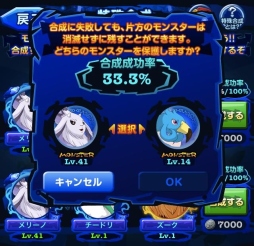 ꡼ No.008 | ֥ޥפåץǡȡüƥκ俷ꥢɲäʤ