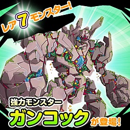 ���������꡼ No.005�Υ���ͥ������ / �֥ޥ����ס��ץ쥤�䡼Ʊ�ΤǤ����㤬�Ǥ��뿷��ǽ�֥Х����פ��о�