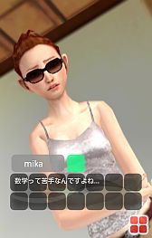 ꡼ No.003 | ɥSLGGirlsGirlsסauޡȥѥ󶡡PV31ۿ