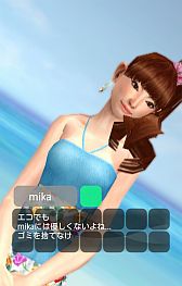 ꡼ No.004 | ɥSLGGirlsGirlsסauޡȥѥ󶡡PV31ۿ