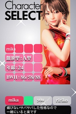 ꡼ No.002 | GirlsGirls