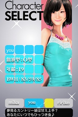 ꡼ No.003 | GirlsGirls