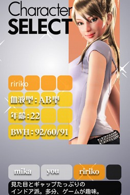 ꡼ No.004 | GirlsGirls