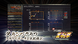 ���������꡼ No.003�Υ���ͥ������ / PS3�ּ���ѥ�����ɬ��ˡ�� ���ͤη�F ����������������פκǿ��ࡼ�ӡ��������ˡ��ץ�ߥ���Ф���ϥġ�����̤ʤɤ��Ͽ