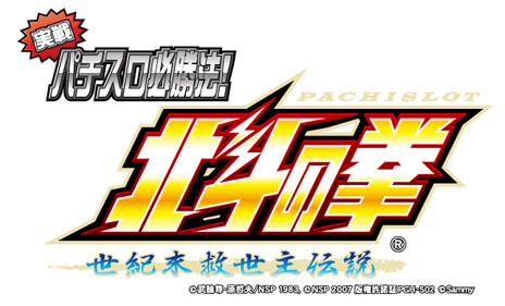 ꡼ No.012Υͥ / ּѥɬˡ ͤηF ס֥ߥ졼׵ǽƤ䡤ִվޡץ⡼ɤμϿƤ餫