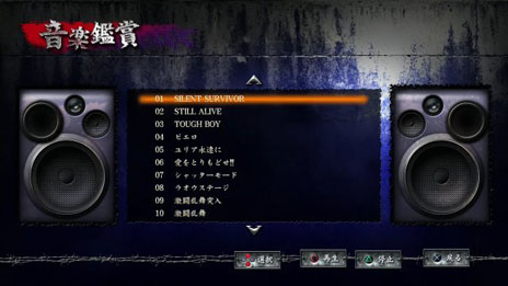 ꡼ No.020 | ּѥɬˡ ͤηF ס֥ߥ졼׵ǽƤ䡤ִվޡץ⡼ɤμϿƤ餫