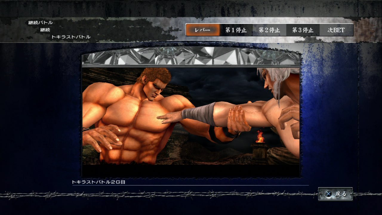 ꡼ No.021 | ּѥɬˡ ͤηF סµάܡ֥ߥ졼ץ⡼ɤξܺ٤