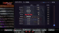 ꡼ No.003 | ּѥɬˡ ͤηF סµάܡ֥ߥ졼ץ⡼ɤξܺ٤