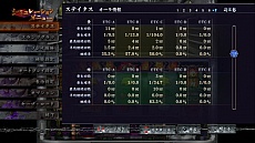 ꡼ No.007 | ּѥɬˡ ͤηF סµάܡ֥ߥ졼ץ⡼ɤξܺ٤