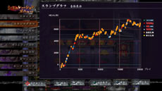 ꡼ No.008 | ּѥɬˡ ͤηF סµάܡ֥ߥ졼ץ⡼ɤξܺ٤