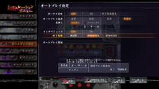 ꡼ No.015 | ּѥɬˡ ͤηF סµάܡ֥ߥ졼ץ⡼ɤξܺ٤