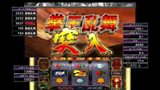 ꡼ No.018 | ּѥɬˡ ͤηF סµάܡ֥ߥ졼ץ⡼ɤξܺ٤