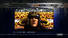 ꡼ No.028 | ּѥɬˡ ͤηF סµάܡ֥ߥ졼ץ⡼ɤξܺ٤