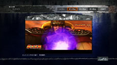 ꡼ No.029 | ּѥɬˡ ͤηF סµάܡ֥ߥ졼ץ⡼ɤξܺ٤