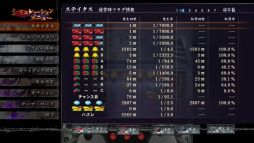 ꡼ No.001 | ּѥɬˡ ͤηF ȯ䵭ǰȤ˥