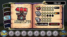 ꡼ No.005 | ʹˤȱͺȤ臘SLG塼ƥ󥰥ꥢפۿ