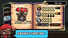 ꡼ No.008 | ʹˤȱͺȤ臘SLG塼ƥ󥰥ꥢפۿ