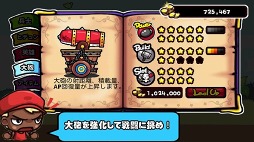 ꡼ No.006 | SLG塼ƥ󥰥ꥢ