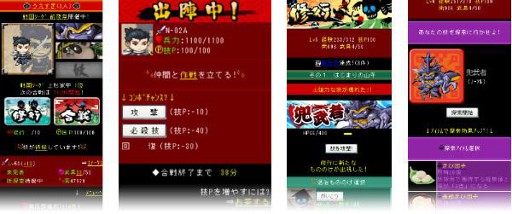 ꡼ No.002Υͥ / ꥢ륿Хȥ륲꡼סGREEӥ