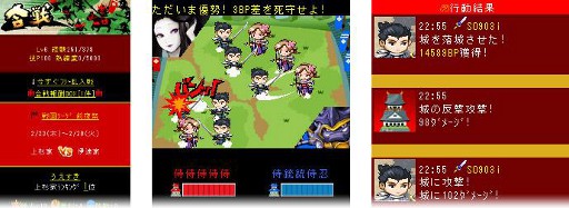 ꡼ No.007Υͥ / ꥢ륿Хȥ륲꡼סGREEӥ