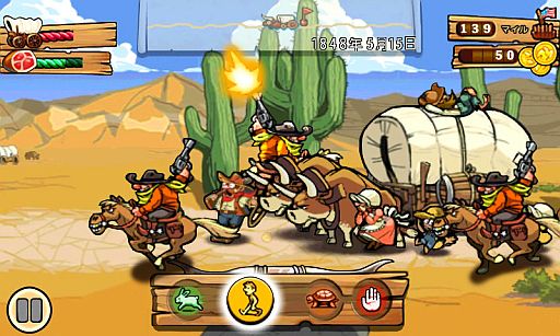 画像ギャラリー No.004のサムネイル画像 / 「オレゴン・トレイル〜開拓者のミニミニ冒険〜」,Android版が本日登場