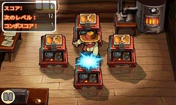 ���쥴�󡦥ȥ쥤�������ԤΥߥ˥ߥ�������