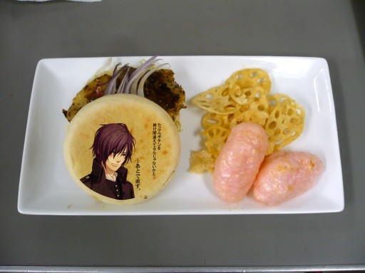 ���������꡼ No.003�Υ���ͥ������ / �֥ʥॳ���ʥ󥸥㥿����פˤ�4��13�������������AVG���������פΥ���ܥ��٥�Ȥ�����