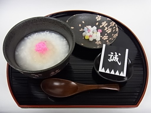 ���������꡼ No.004�Υ���ͥ������ / �֥ʥॳ���ʥ󥸥㥿����פˤ�4��13�������������AVG���������פΥ���ܥ��٥�Ȥ�����