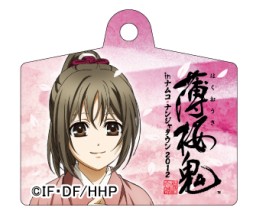 ナムコ・ナンジャタウン」にて4月13日から女性向けAVG「薄桜鬼」の