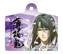 ���������꡼ No.007�Υ���ͥ������ / �֥ʥॳ���ʥ󥸥㥿����פˤ�4��13�������������AVG���������פΥ���ܥ��٥�Ȥ�����