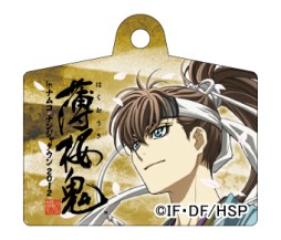 ���������꡼ No.010�Υ���ͥ������ / �֥ʥॳ���ʥ󥸥㥿����פˤ�4��13�������������AVG���������פΥ���ܥ��٥�Ȥ�����