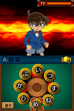 ꡼ No.008Υͥ / ̾õ女ʥ նʡפ419ȯ䡣Ȳȸߡɤλ郎󥯤롤ɥ٥㡼ॷ꡼2