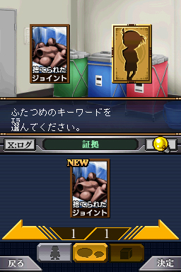 ꡼ No.009Υͥ / ̾õ女ʥ նʡפ419ȯ䡣Ȳȸߡɤλ郎󥯤롤ɥ٥㡼ॷ꡼2