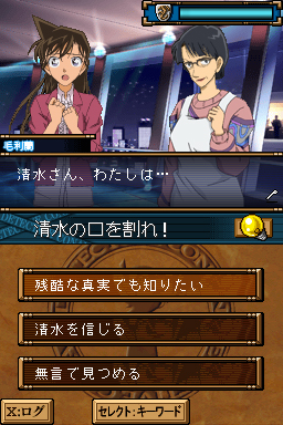 ꡼ No.016Υͥ / ̾õ女ʥ նʡפ419ȯ䡣Ȳȸߡɤλ郎󥯤롤ɥ٥㡼ॷ꡼2