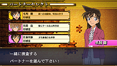 ꡼ No.018Υͥ / ̾õ女ʥ նʡפ419ȯ䡣Ȳȸߡɤλ郎󥯤롤ɥ٥㡼ॷ꡼2