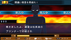 ꡼ No.021Υͥ / ̾õ女ʥ նʡפ419ȯ䡣Ȳȸߡɤλ郎󥯤롤ɥ٥㡼ॷ꡼2