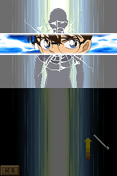 画像ギャラリー No.022のサムネイル画像 / 「名探偵コナン 過去からの前奏曲」は4月19日発売。“過去と現在”の事件がリンクする,推理アドベンチャーゲームシリーズ第2弾