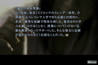 ꡼ No.013 | ۥ顼ɥΥ٥ִеפiOSо졣PS3ǤDLCȡȲԡɤɲåʥꥪϿ1