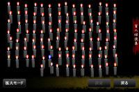 ꡼ No.015 | ۥ顼ɥΥ٥ִеפiOSо졣PS3ǤDLCȡȲԡɤɲåʥꥪϿ1