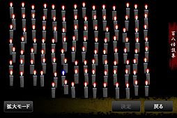 ꡼ No.005 | iOSɥΥ٥ִеפָ900ߤͲ