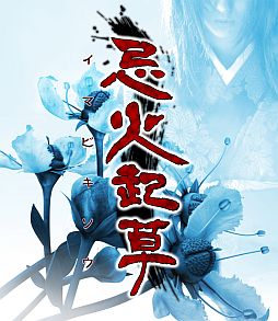 ꡼ No.007Υͥ / iOSɥΥ٥ִеפָ900ߤͲ