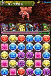 ���������꡼ No.007�Υ���ͥ������ / �֥ѥ�����ɥ饴�󥺡ס������󥸥���̵�²�ϭ�פ�3��23�����ɲ�