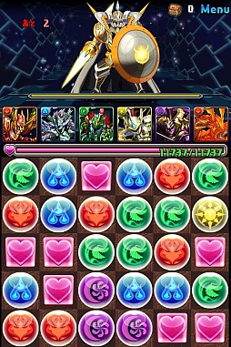 画像ギャラリー No.004のサムネイル画像 / 「パズル&ドラゴンズ」新モンスター「蒼剣の覇王・ジークフリート」などが追加