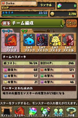 ꡼ No.002Υͥ / ֥ѥɥ饴󥺡100DL˵ǰΥڡ718»