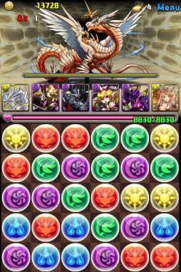 ꡼ No.003Υͥ / ֥ѥɥ饴󥺡100DL˵ǰΥڡ718»