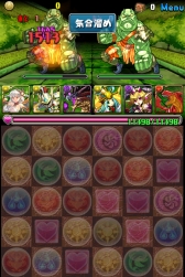 ꡼ No.002Υͥ / ֥ѥɥ饴󥺡ס3Υ󥸥Ȥơȥƥ˥󥸥ɤо졣30ʾο󥹥ɲä