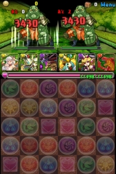 ꡼ No.003Υͥ / ֥ѥɥ饴󥺡ס3Υ󥸥Ȥơȥƥ˥󥸥ɤо졣30ʾο󥹥ɲä